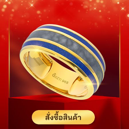 รูปภาพสำหรับหมวดหมู่นี้ Unisex Classic Standard